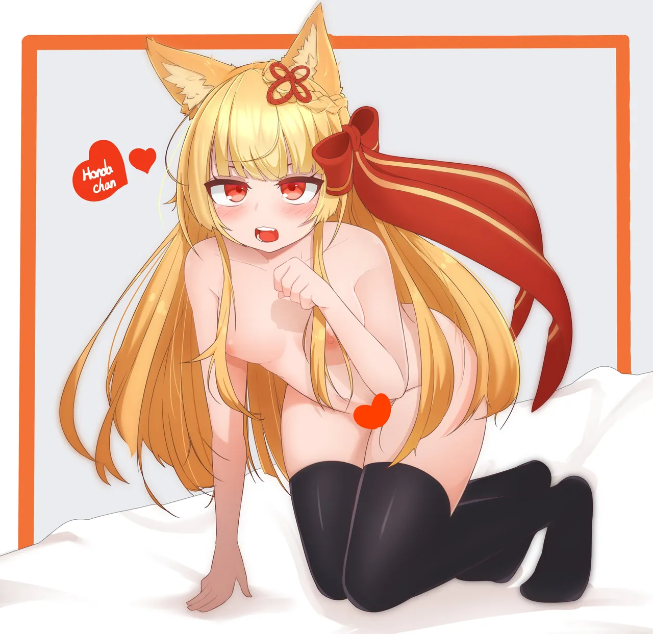VRChatアバター改変等イラストまとめ Page.76