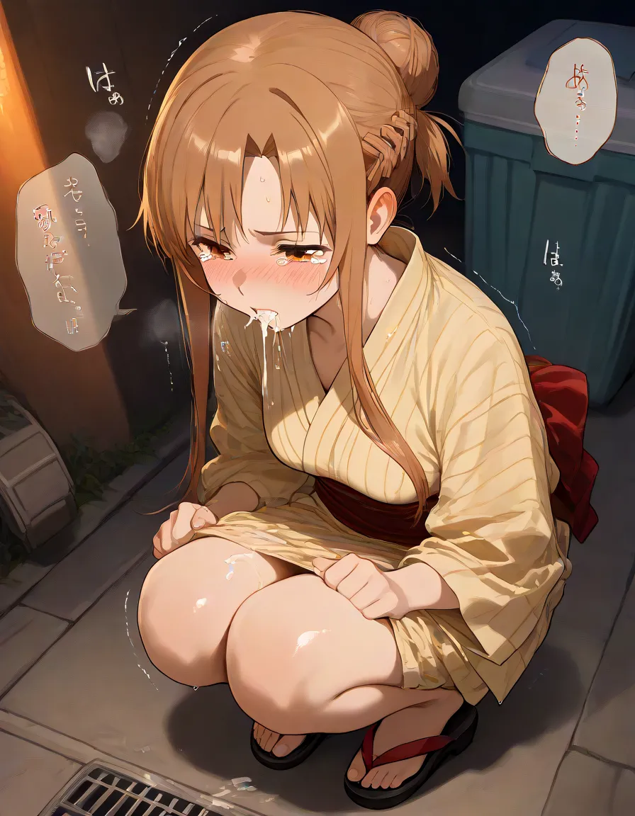 俺は大好きな結城アス●のお兄ちゃんになる《セリフ有りCG版》〜《お兄ちゃんに転生》〜 Page.154