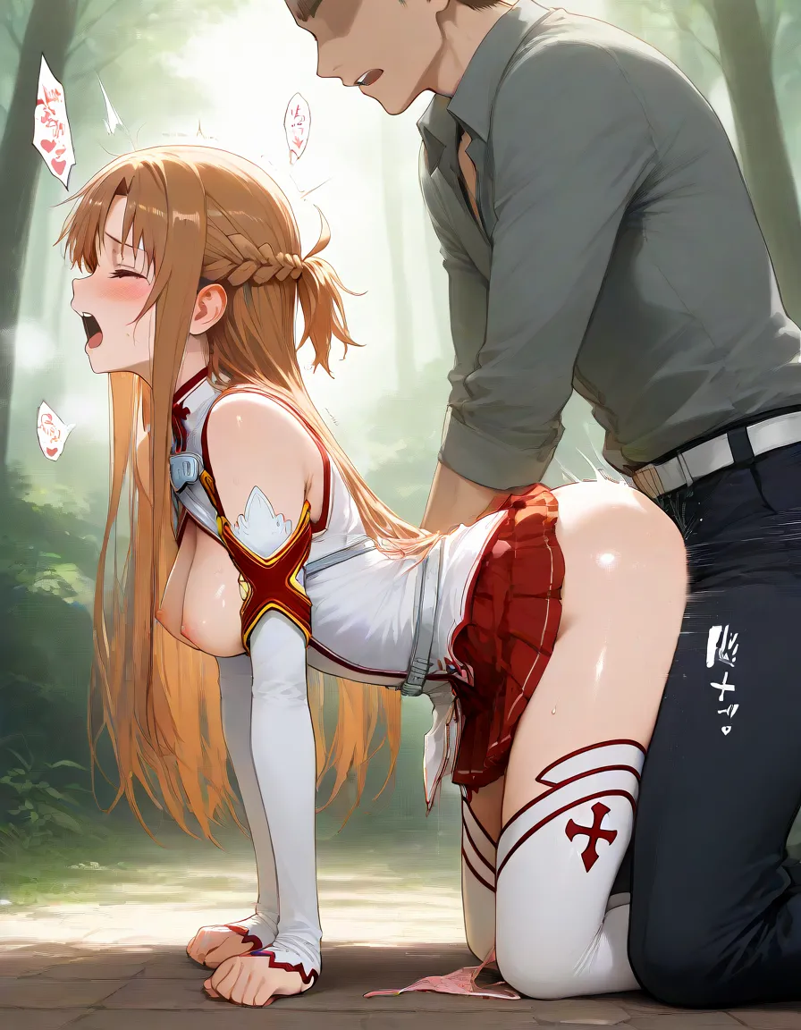 俺は大好きな結城アス●のお兄ちゃんになる《セリフ有りCG版》〜《お兄ちゃんに転生》〜 Page.307