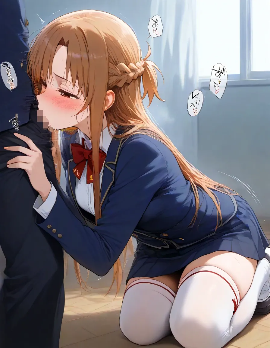 俺は大好きな結城アス●のお兄ちゃんになる《セリフ有りCG版》〜《お兄ちゃんに転生》〜 Page.57