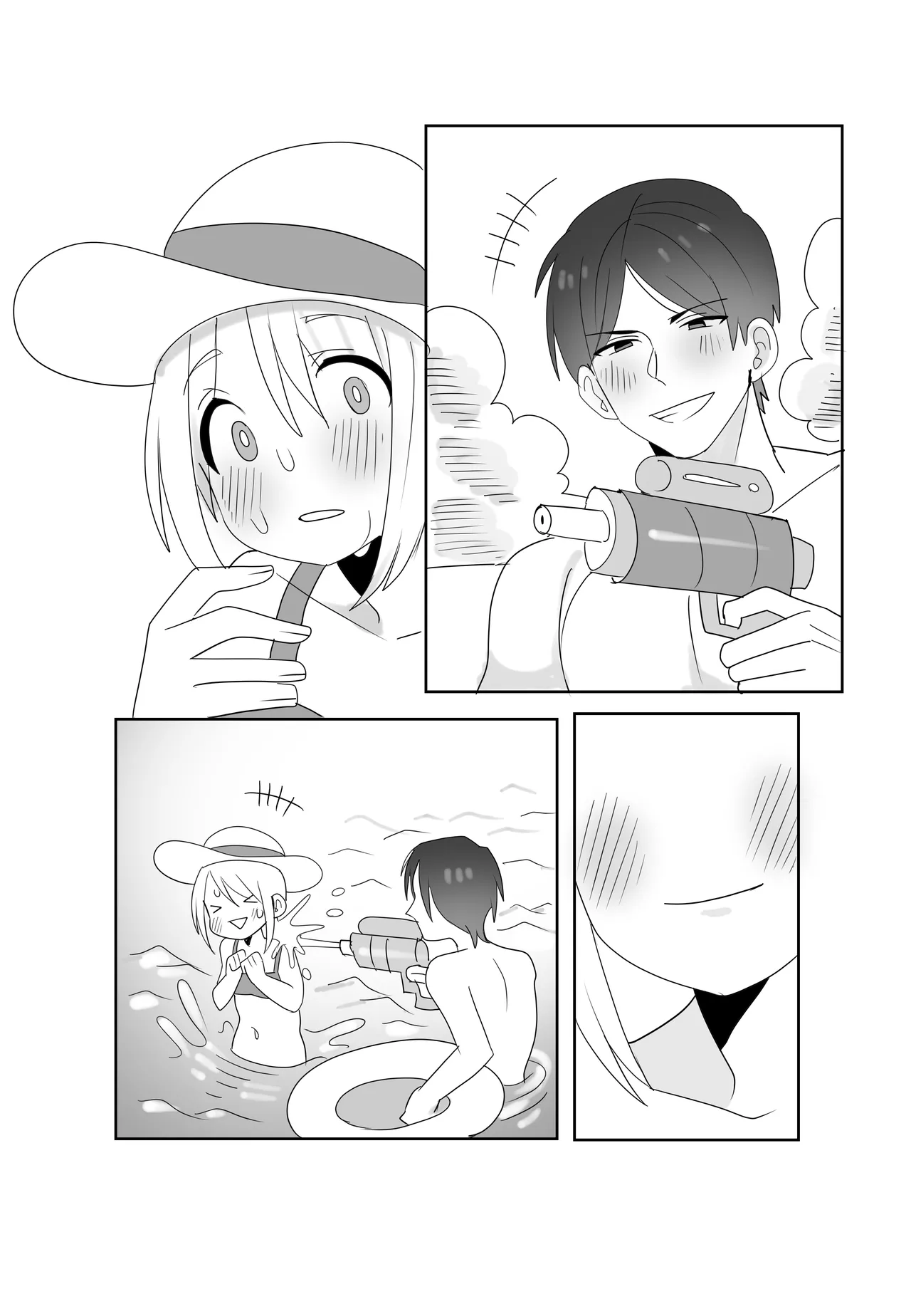 ミッドサマーメモリーズ Page.24
