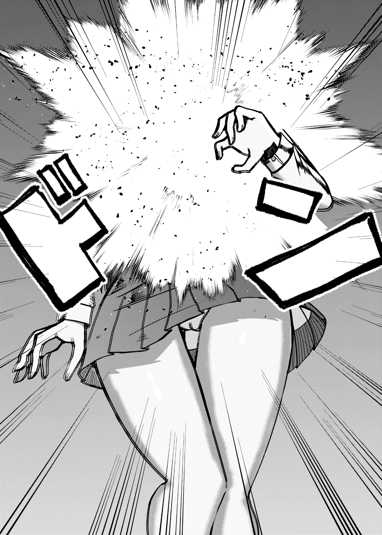 街より大きくなった私はＨな気分になりました2 Page.14