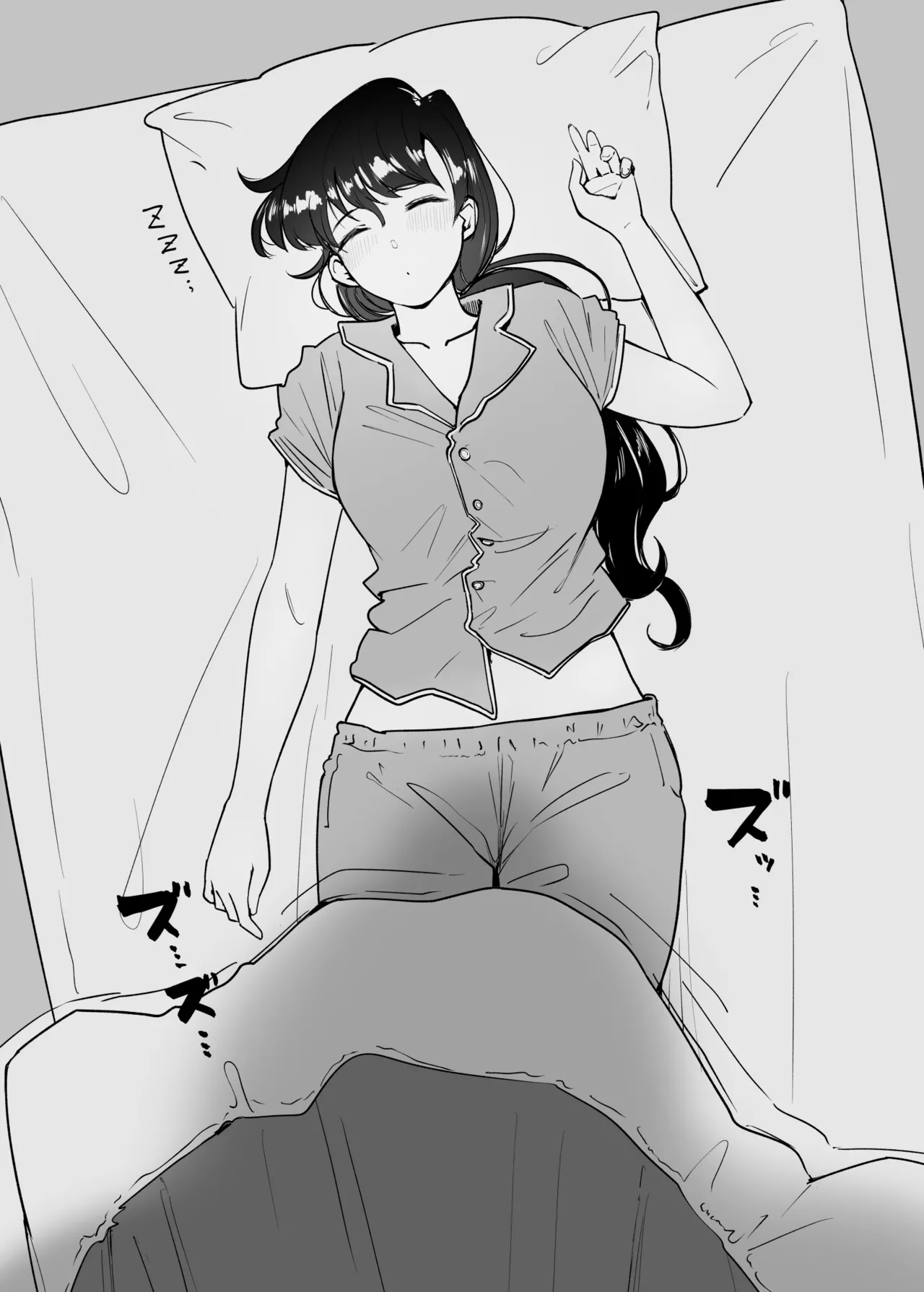 古き月の夢を見る Page.4