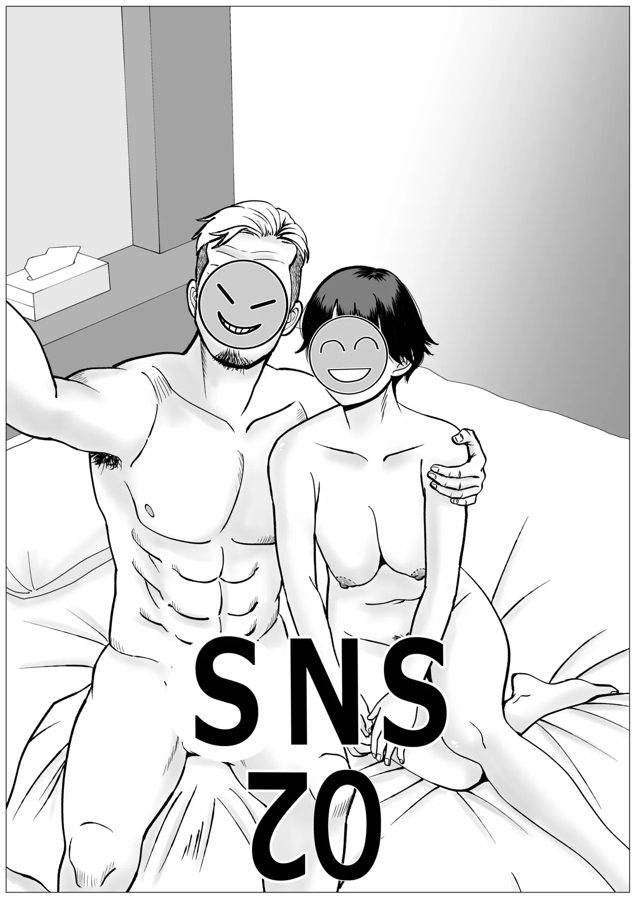 SNS02 Page.22