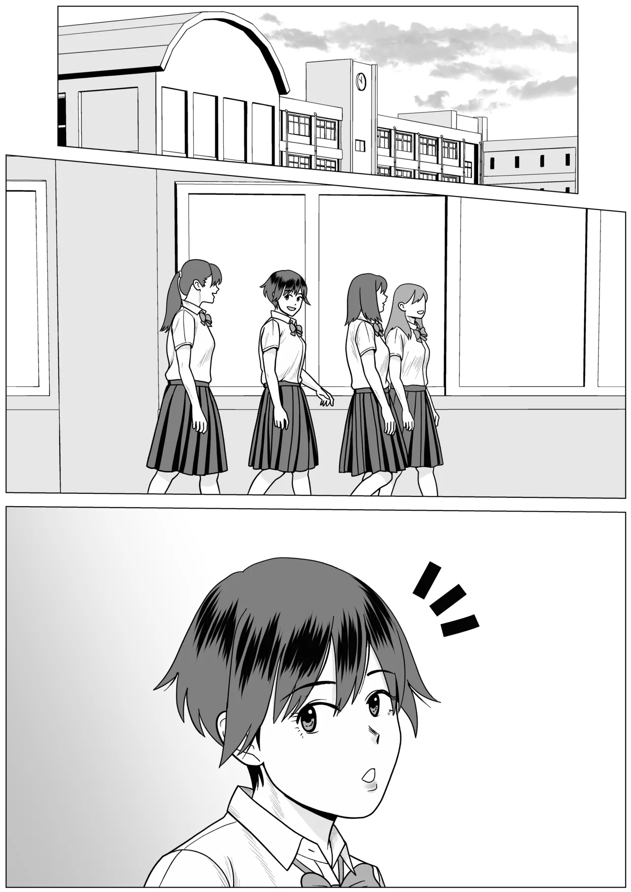 SNS03 Page.46