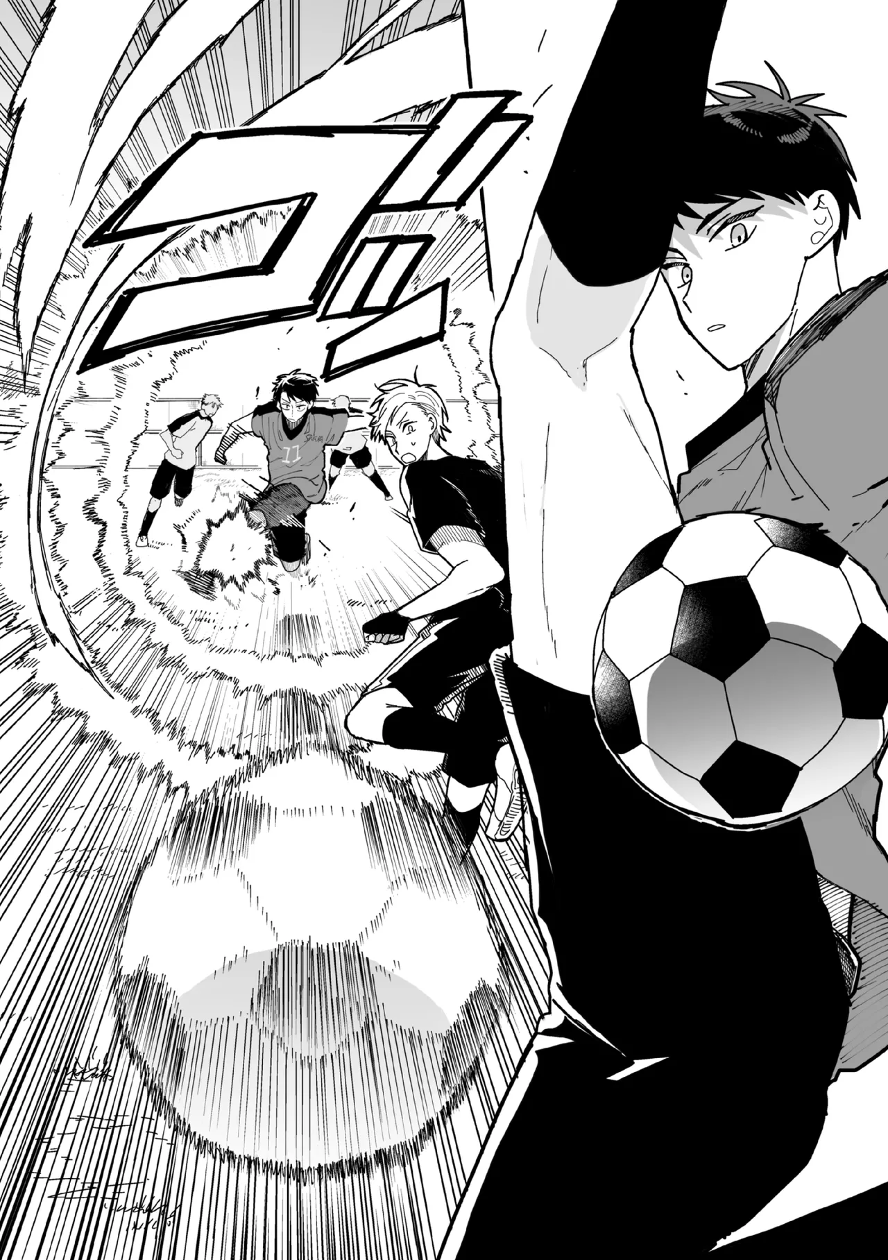 ケンカしたから仲直りしよ？ Page.13