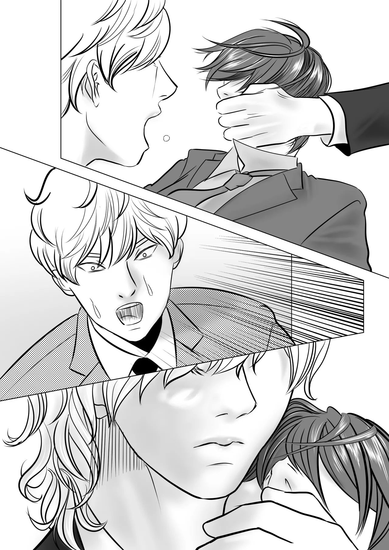 カミナリはもーこわくないよ 総集編 Page.80