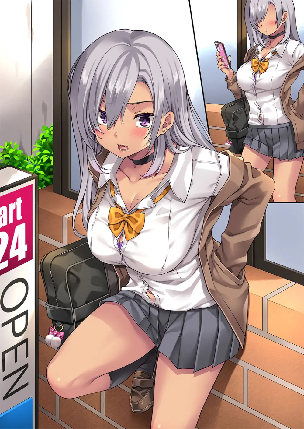 義妹がギャル化したのでコッソリ性教育 Page.110