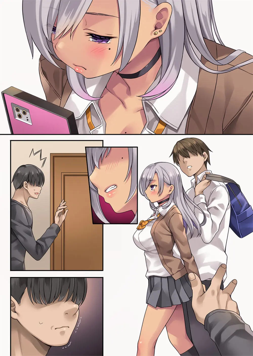義妹がギャル化したのでコッソリ性教育 Page.66