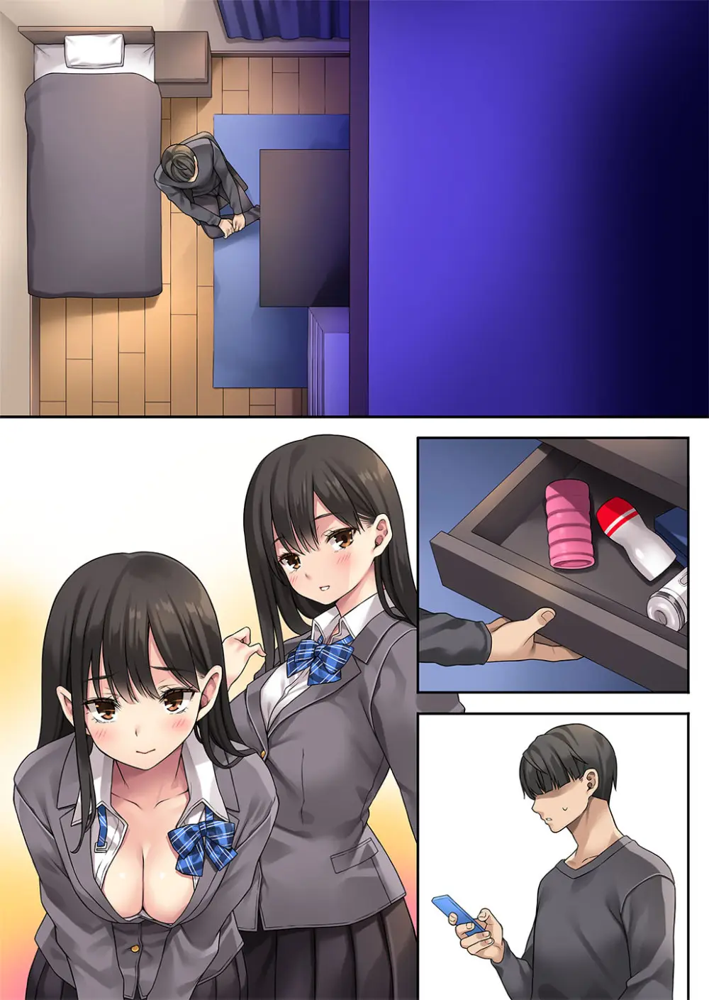 義妹がギャル化したのでコッソリ性教育 Page.67