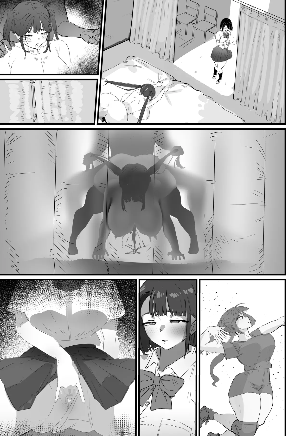 生徒指導の秘録ー清楚な女子生徒のえぐい性癖について Page.52