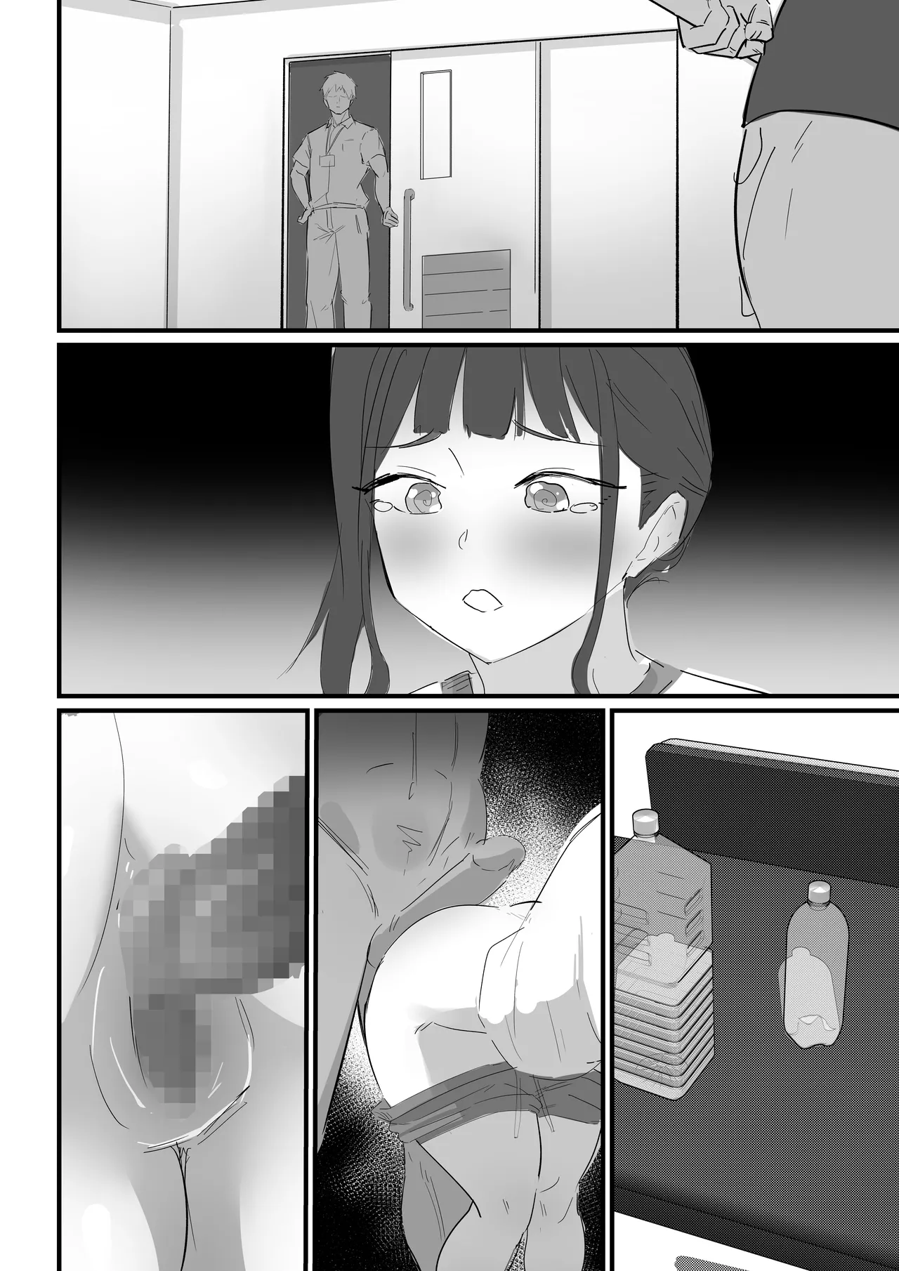 生徒指導の秘録ー清楚な女子生徒のえぐい性癖について Page.66