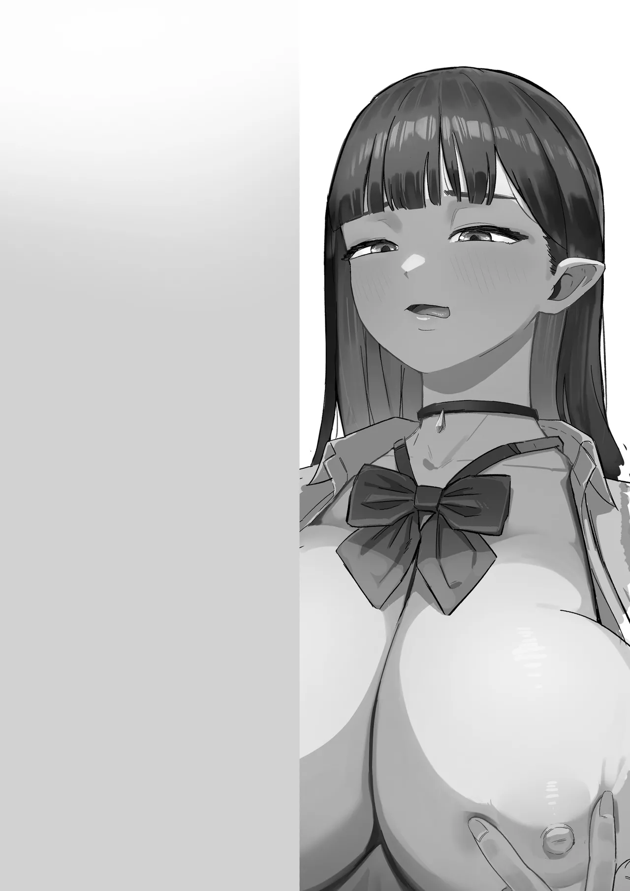 生徒指導の秘録ー清楚な女子生徒のえぐい性癖について Page.84