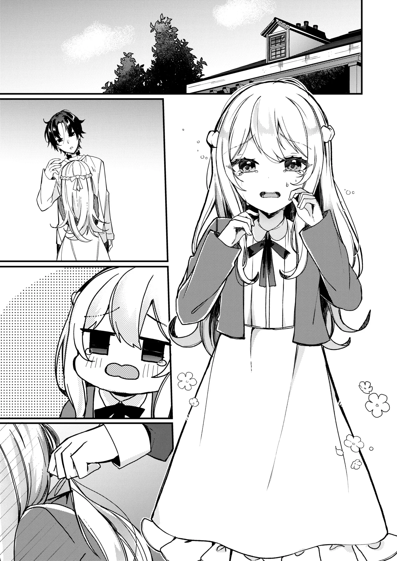 お嬢様くんの犬になりました2 Page.36