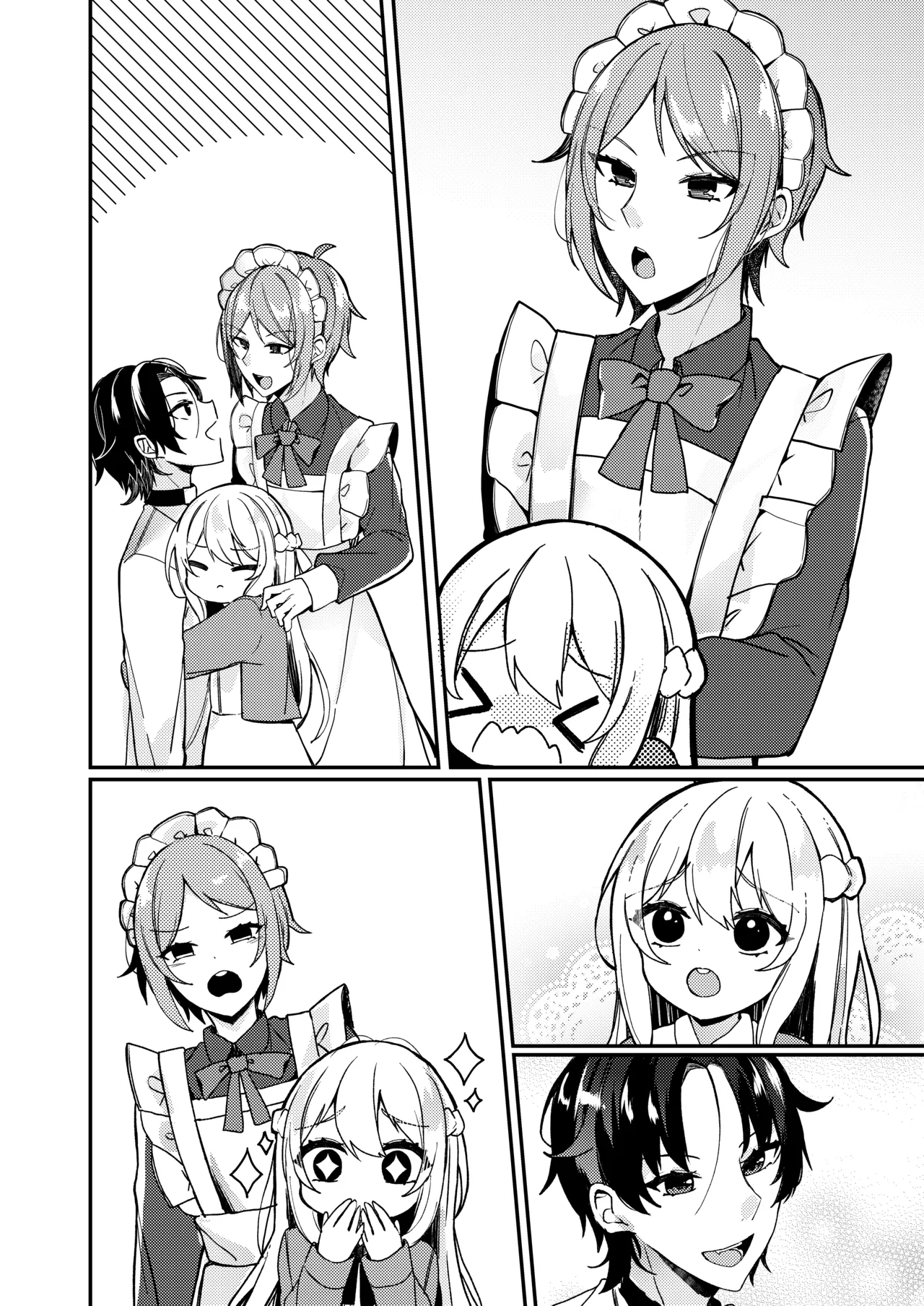 お嬢様くんの犬になりました2 Page.37