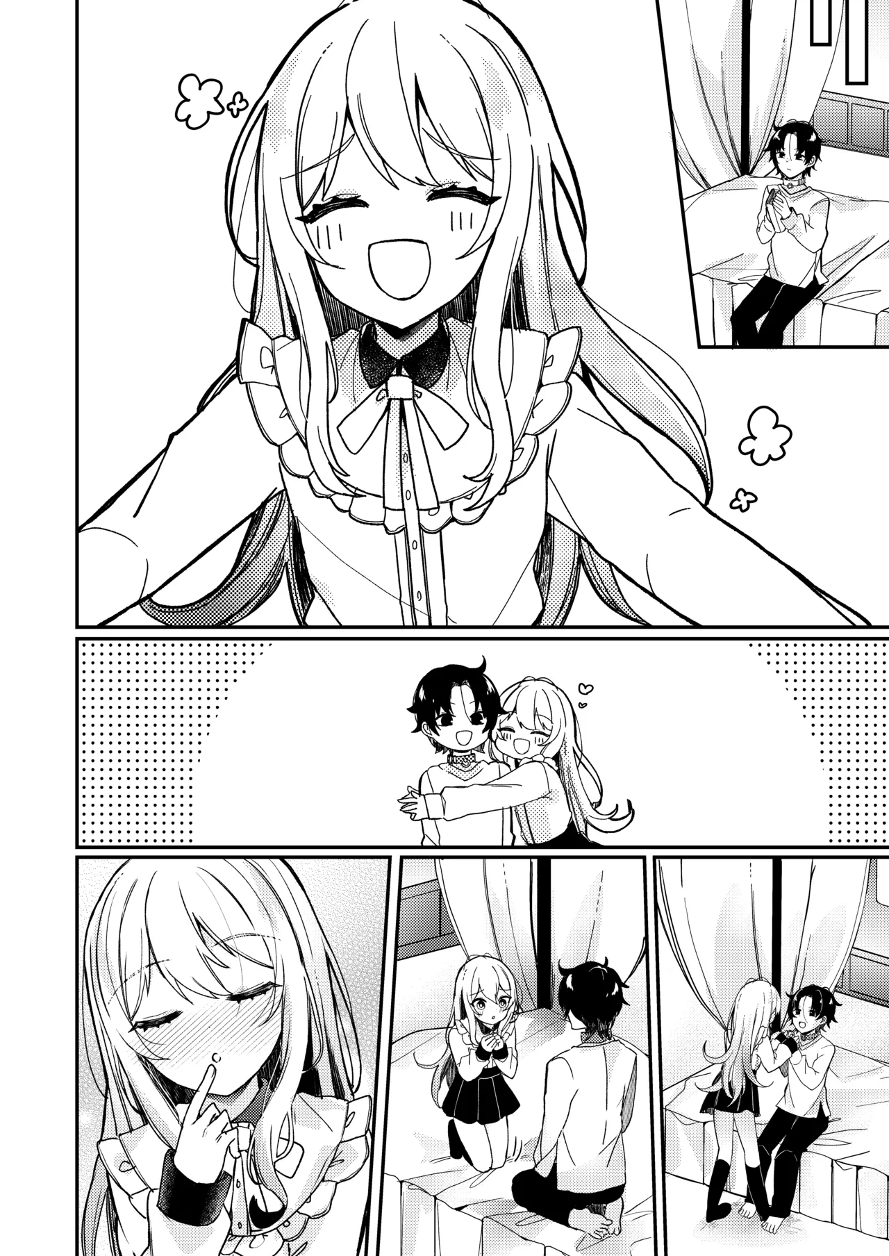 お嬢様くんの犬になりました2 Page.39