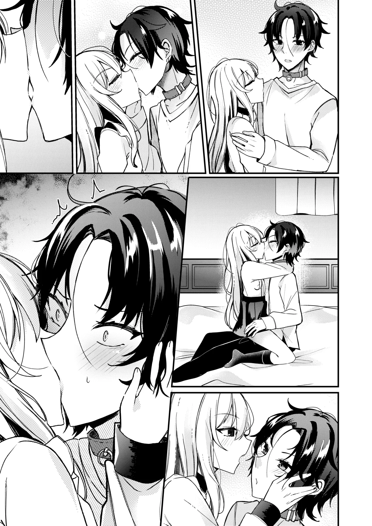 お嬢様くんの犬になりました2 Page.40