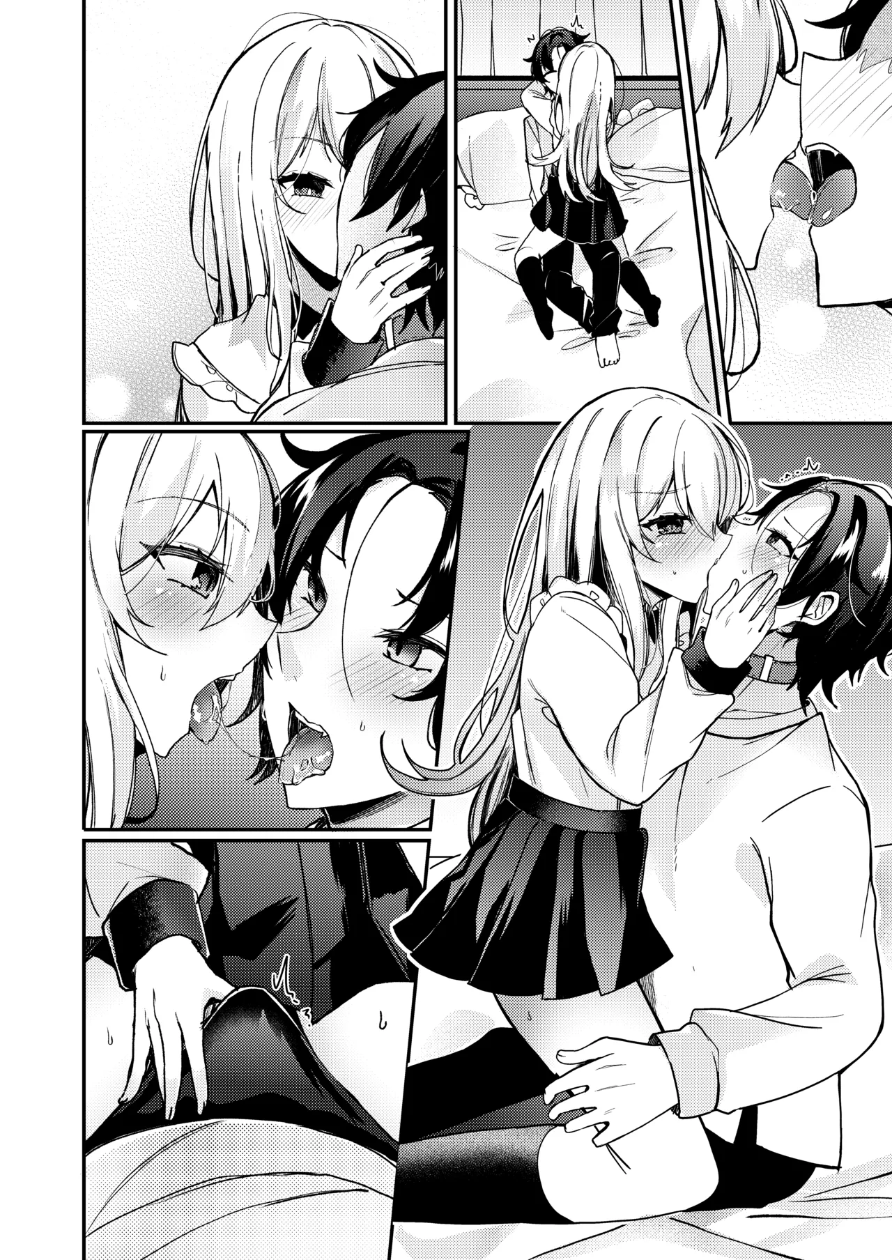 お嬢様くんの犬になりました2 Page.41