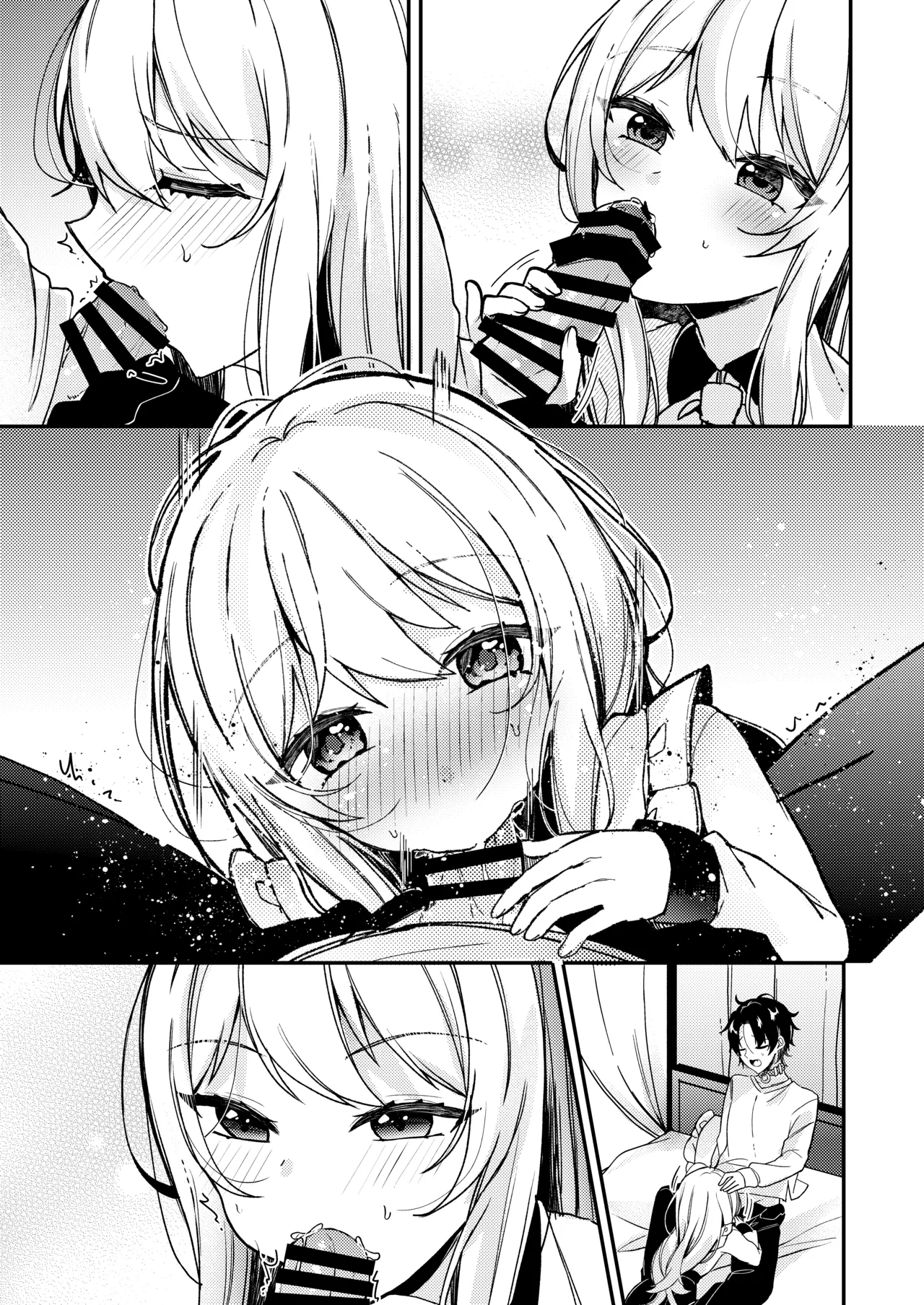 お嬢様くんの犬になりました2 Page.44