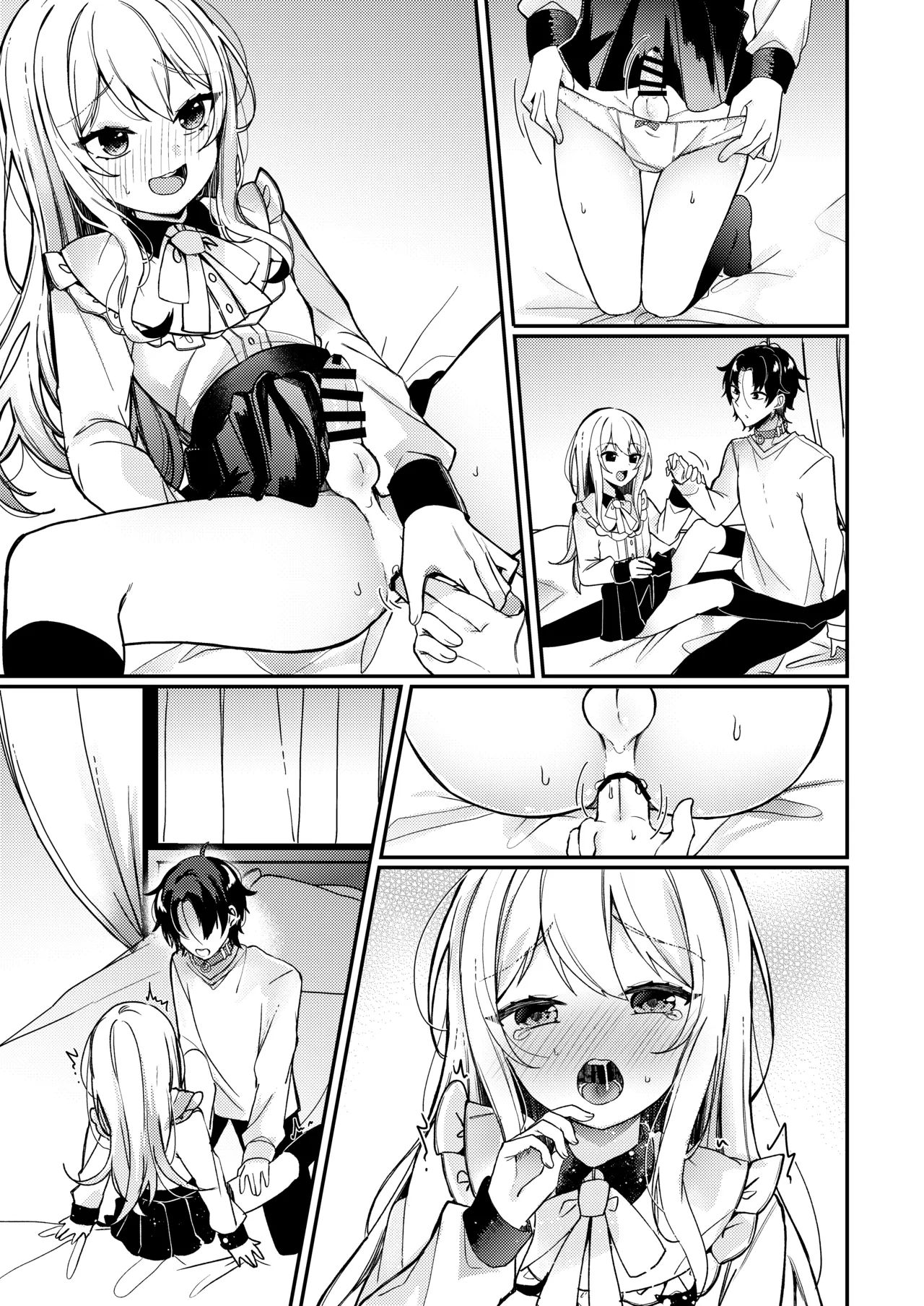 お嬢様くんの犬になりました2 Page.46