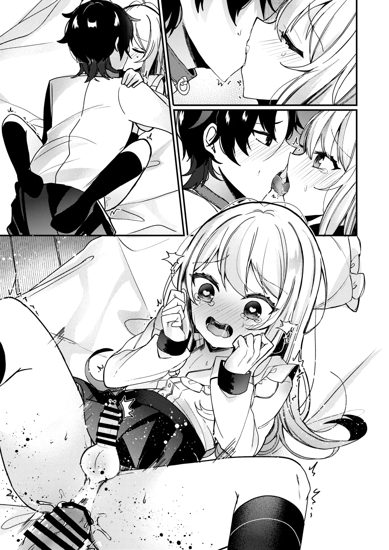 お嬢様くんの犬になりました2 Page.56