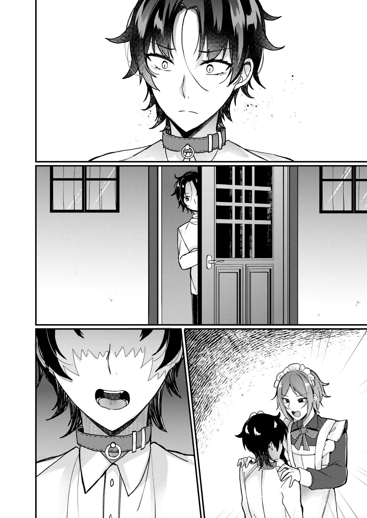 お嬢様くんの犬になりました2 Page.59
