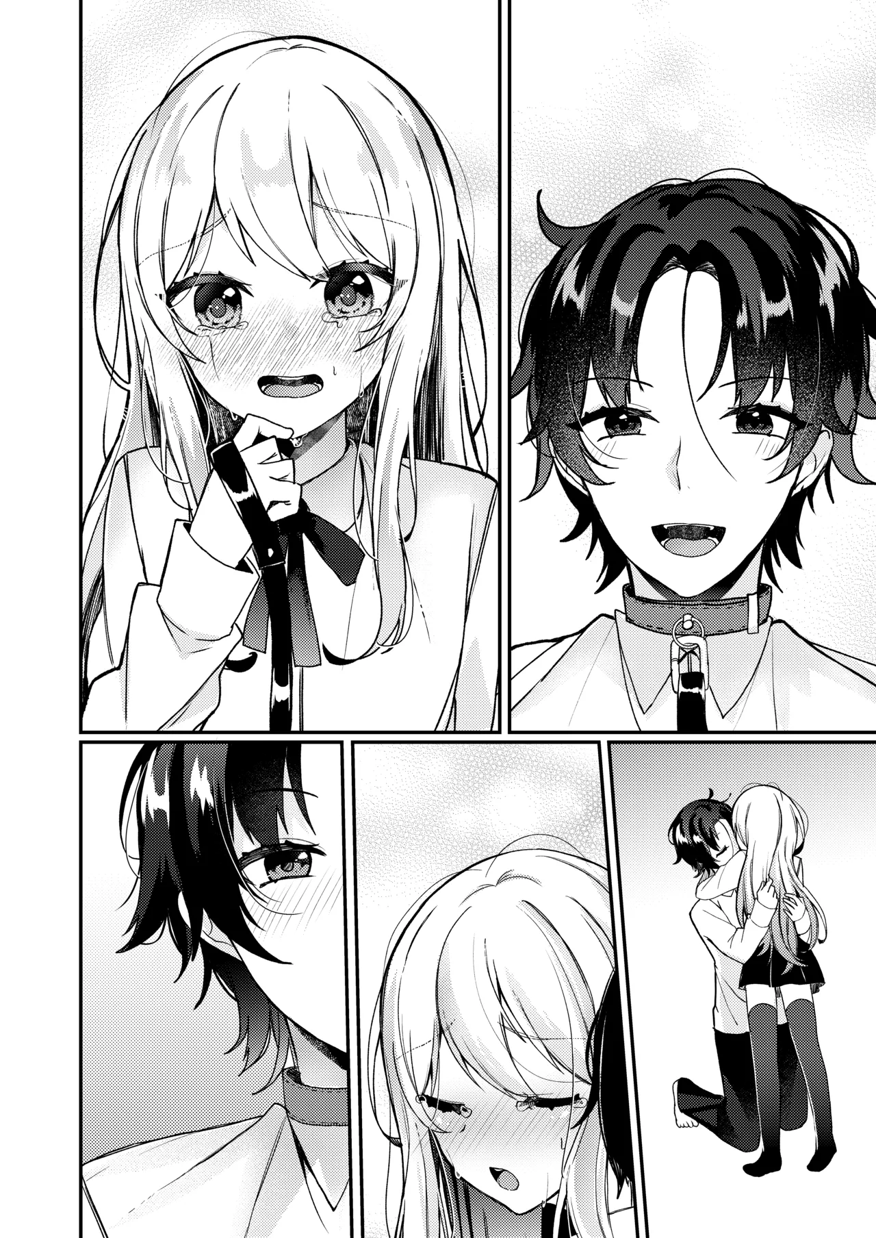 お嬢様くんの犬になりました2 Page.63
