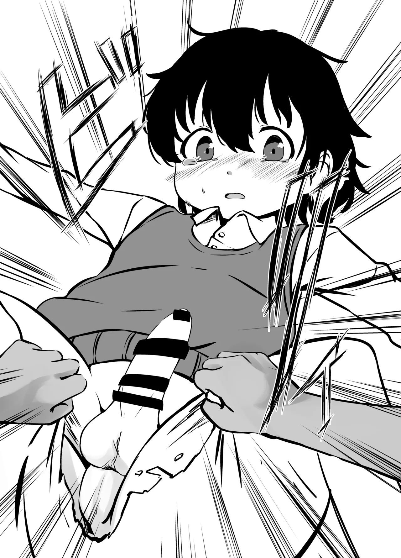 巨乳ゴーレム娘によるパイズリ搾精地獄の刑 Page.12