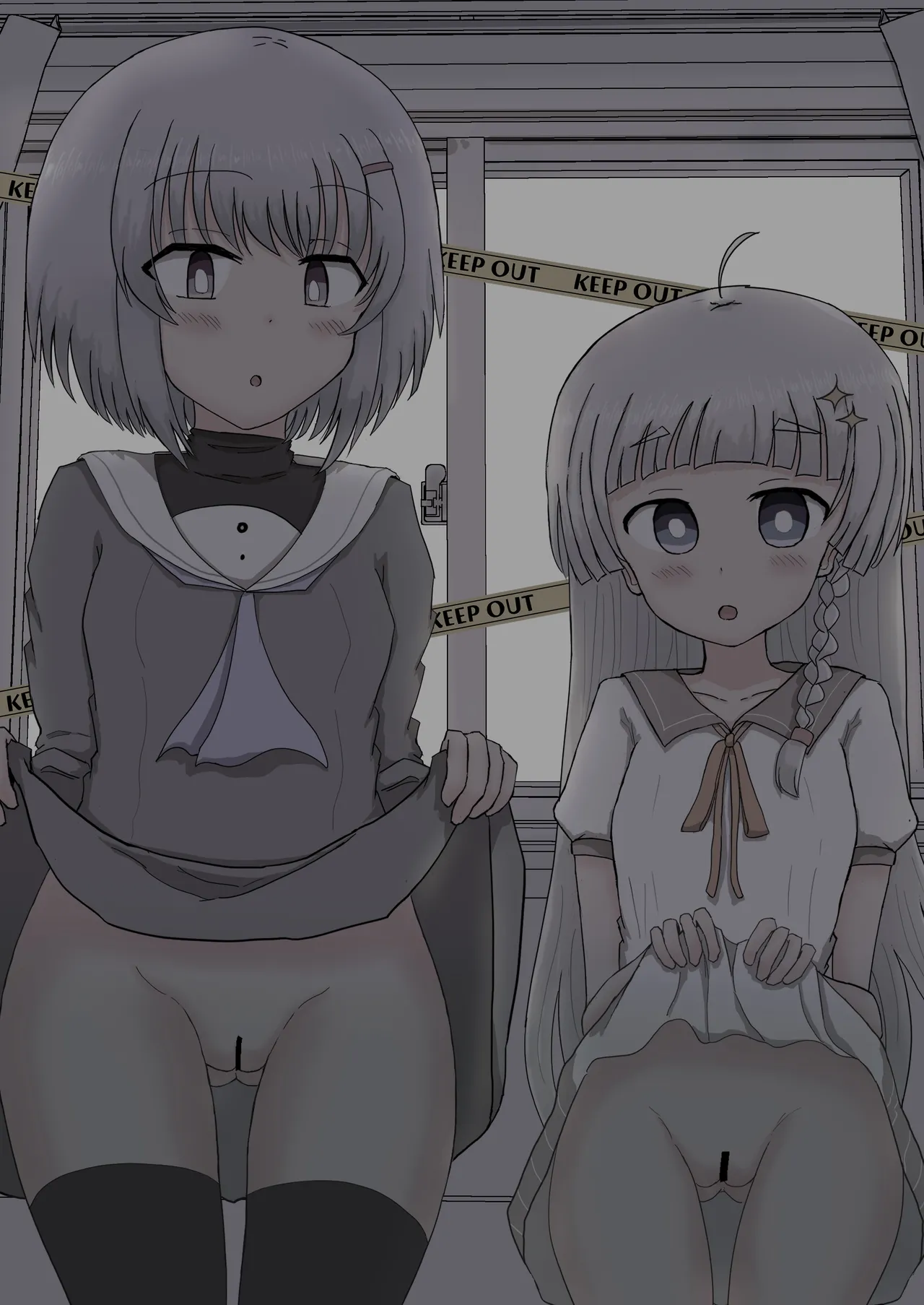 きずゆか１DAY催眠セックスオブザイヤー Page.19