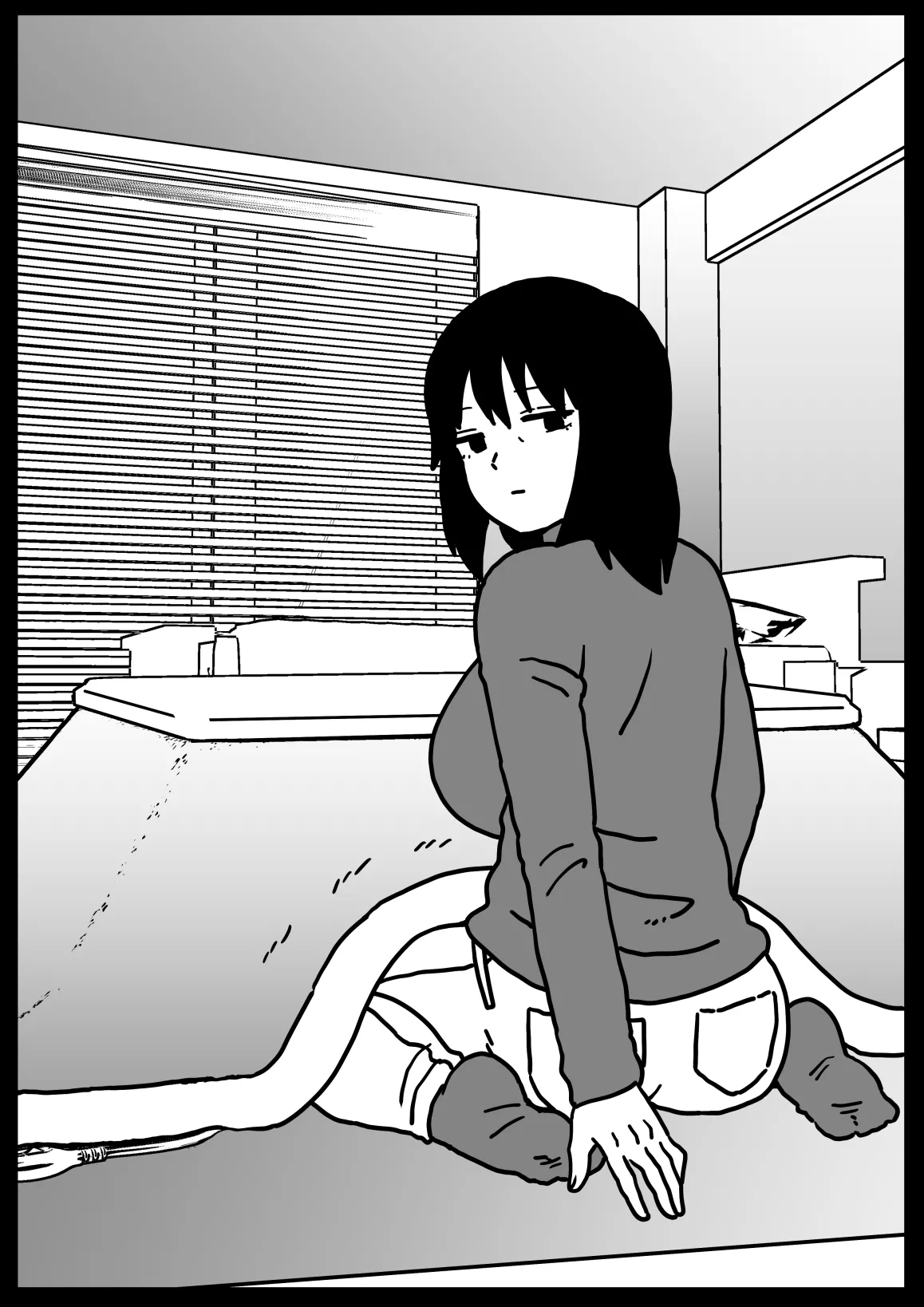 風変わりな叔母を襲ってしまった話 Page.17