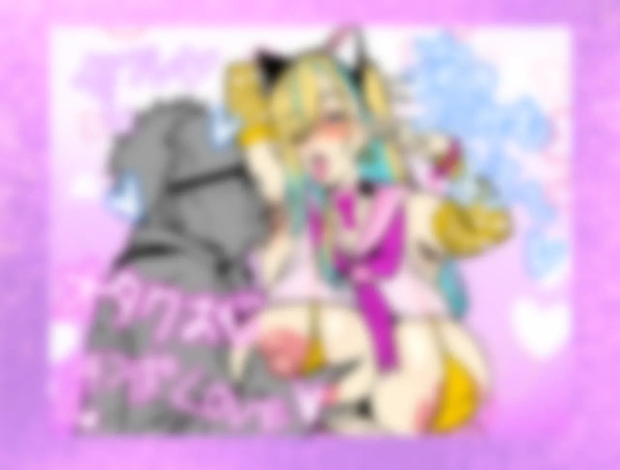オタクくんとギャルJK25 Page.2