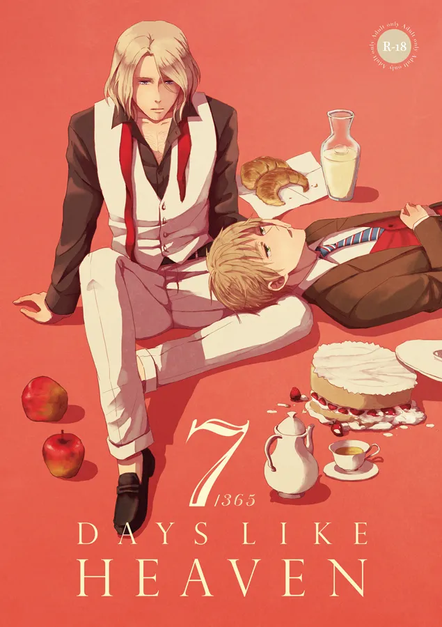 7/365days LIKE HEAVEN [WEB再録]