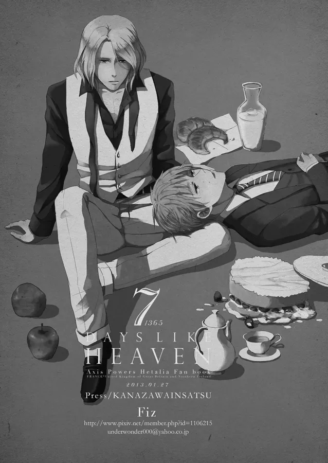 7/365days LIKE HEAVEN [WEB再録] Page.40