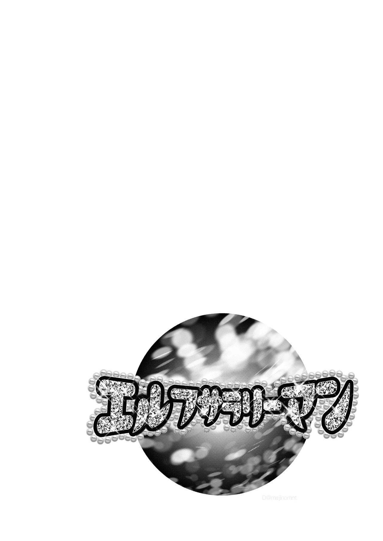 遠距離恋愛で2カ月お預け♡性欲限界ガン掘り女装調教H Page.15