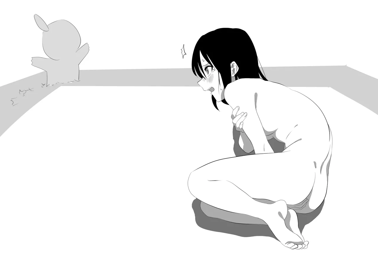 温泉地を全裸で走り回った話 Page.13