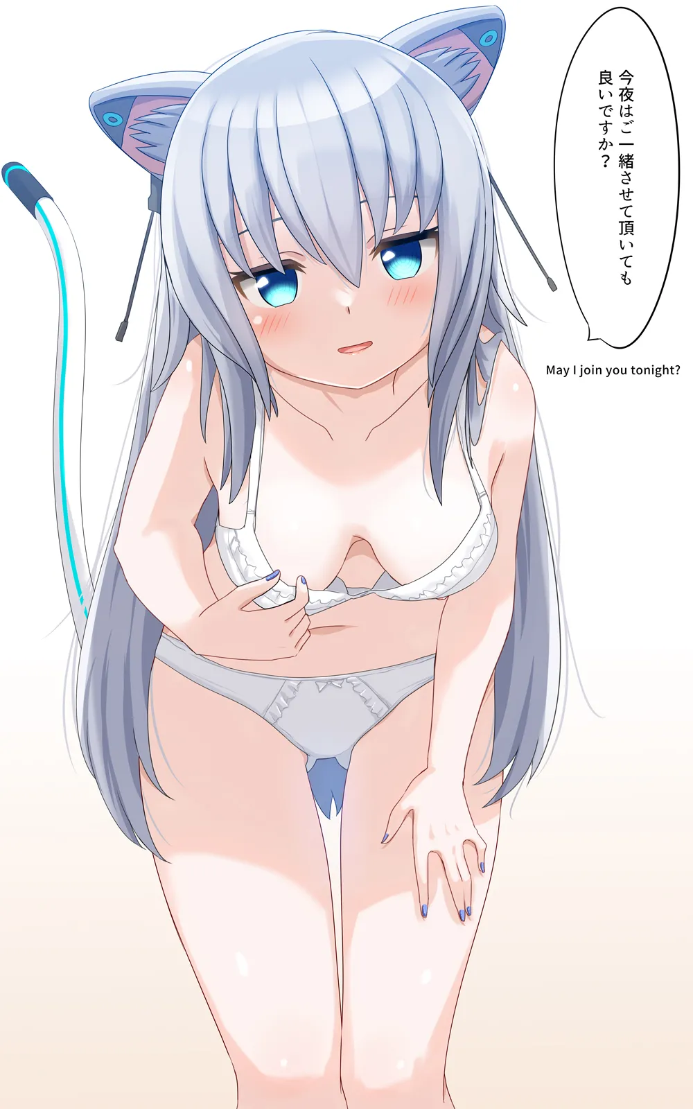 VRChatアバター改変イラストまとめ2 Page.213