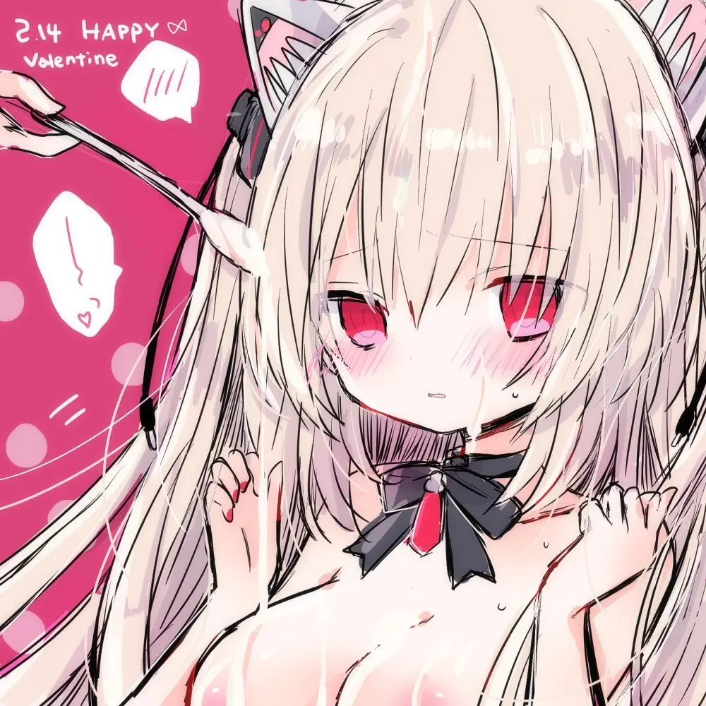 VRChatアバター改変イラストまとめ2 Page.267