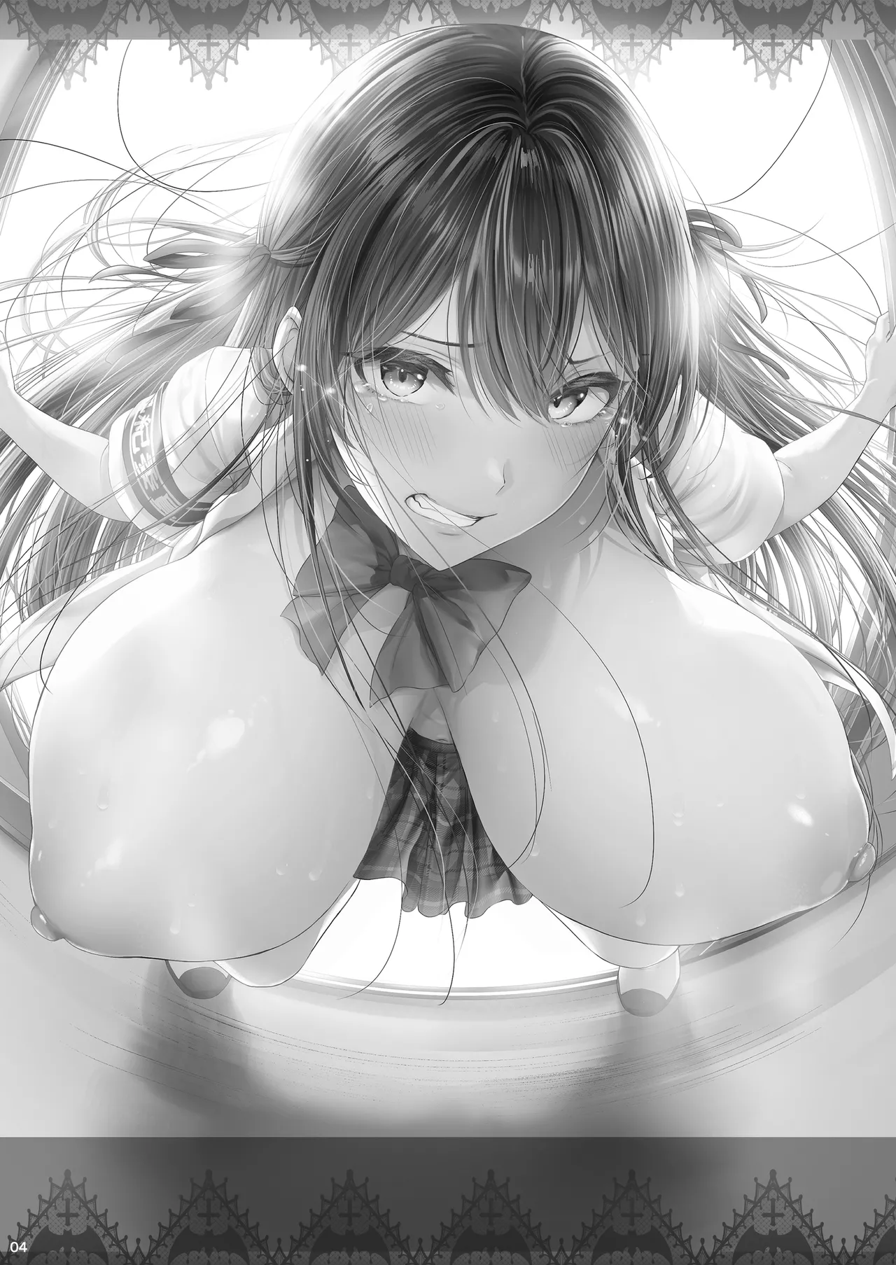 私デカパイじゃないしそもそもサキュバスじゃない Page.3