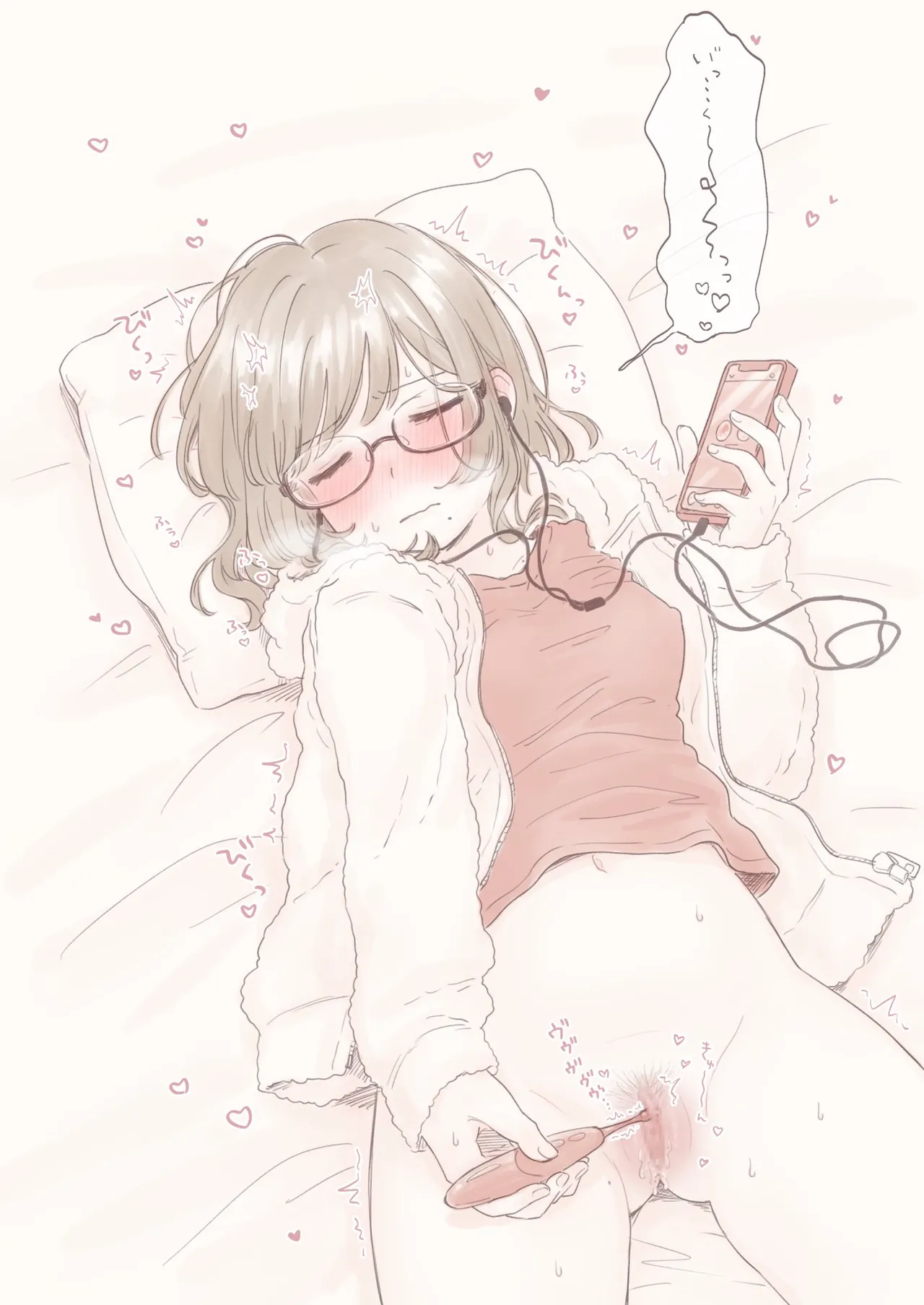 はにーめいぷるちきん（とりにく）のエロ画像まとめ Page.3