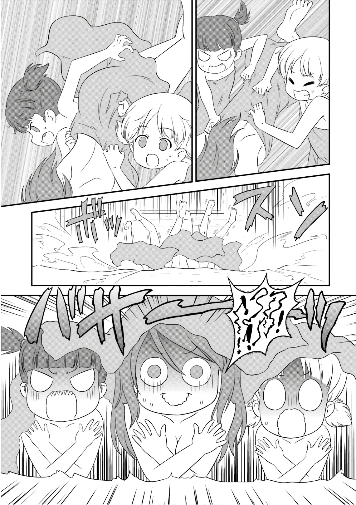 ガールズ＆パンツァー もっとらぶらぶ作戦です! 11 Page.69