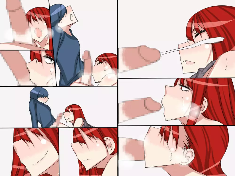 お姉ちゃんは弟大好きっ!! Page.41