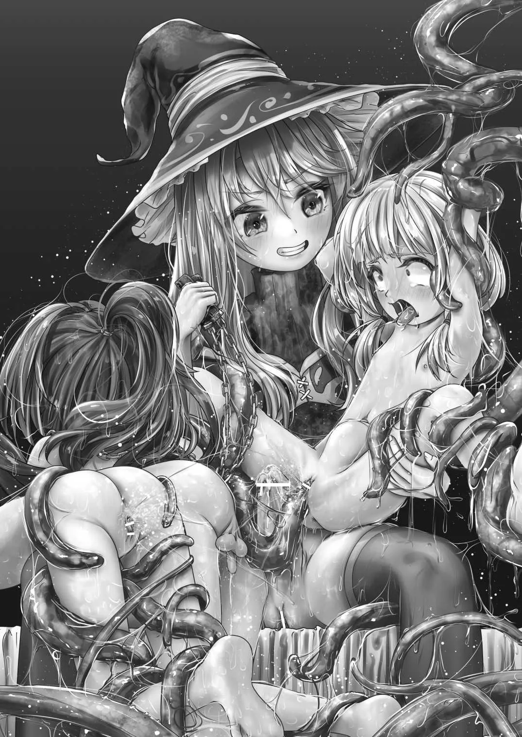 觸手魔女vsメスガキ婬魔 上 先手、魔女のお姉さん Page.3