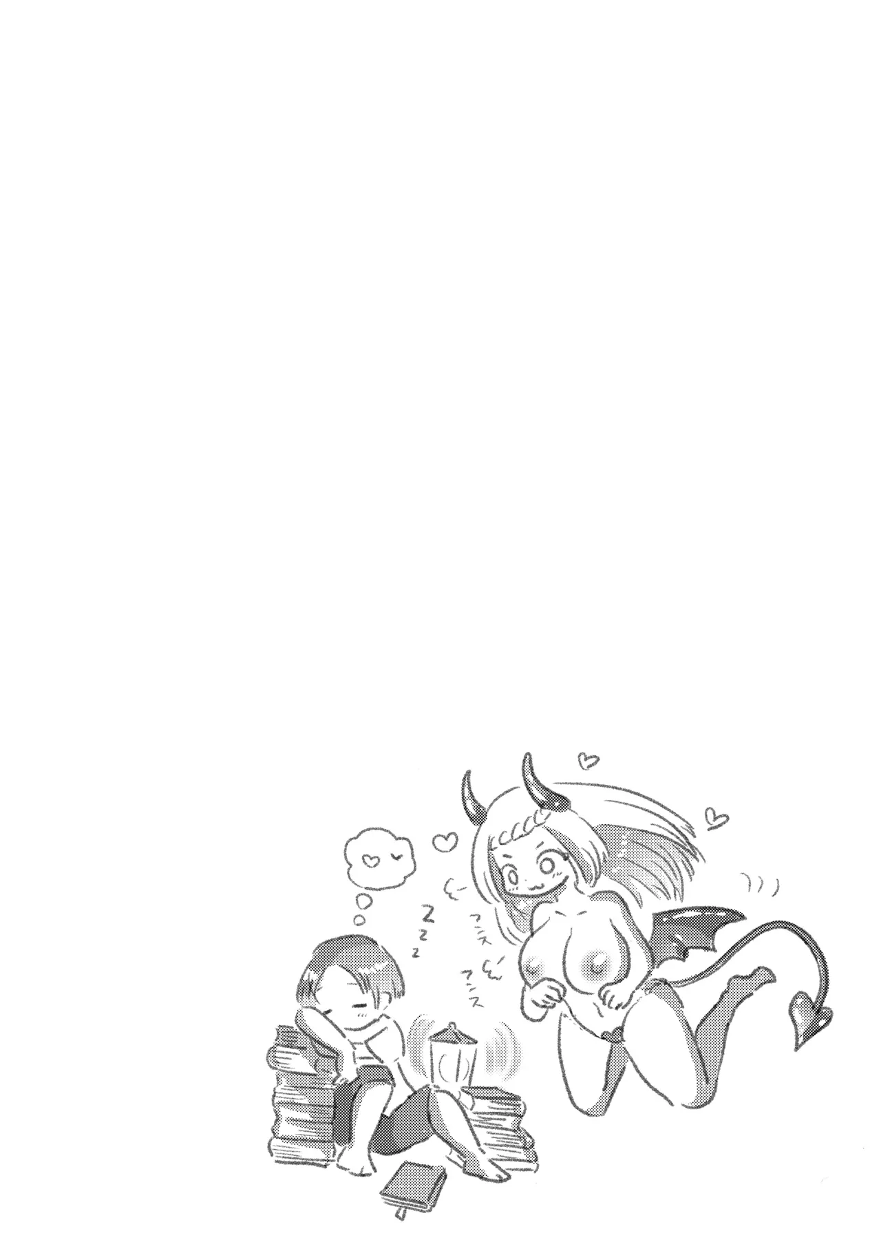 サキュバスさんは見た!こじらせユメ十夜 Page.2