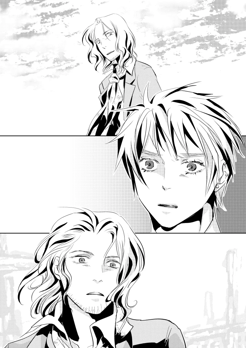 ローズベリー [WEB再録] Page.13