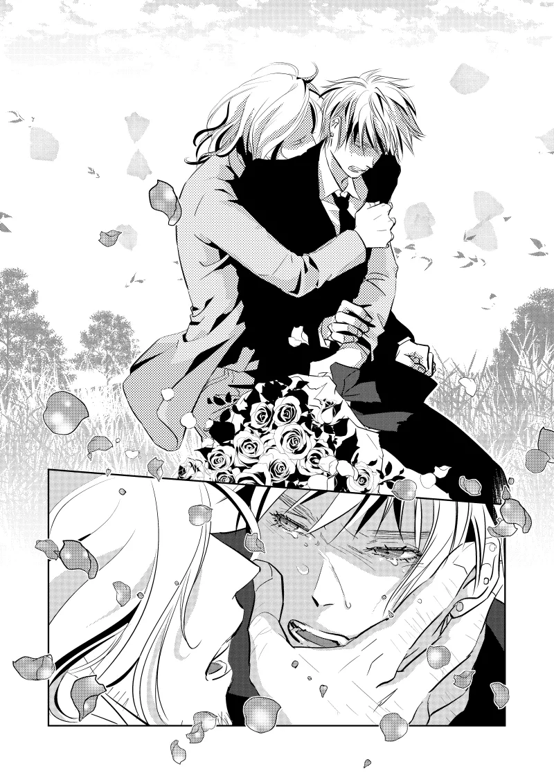 ローズベリー [WEB再録] Page.39