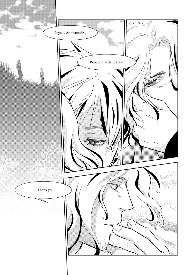 ローズベリー [WEB再録] Page.44
