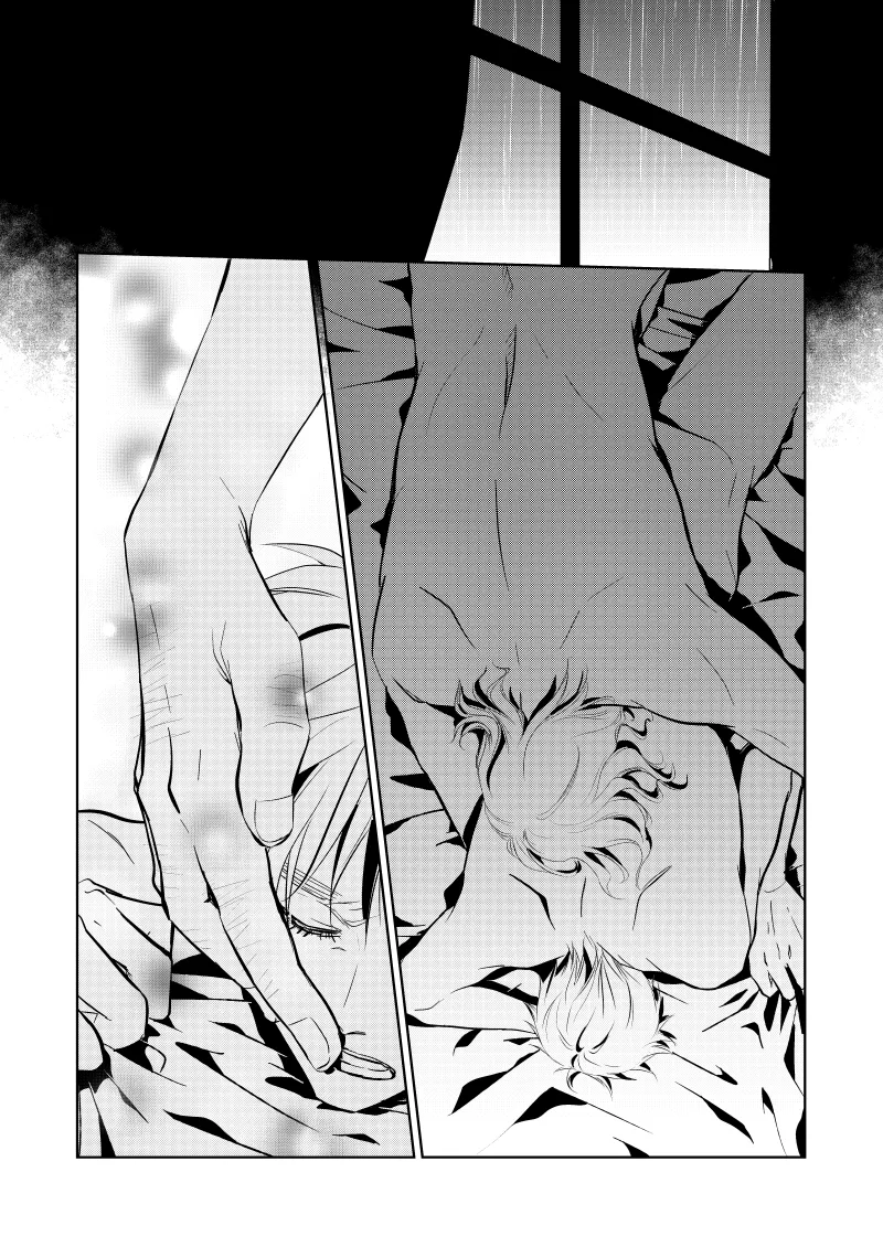 ローズベリー [WEB再録] Page.51