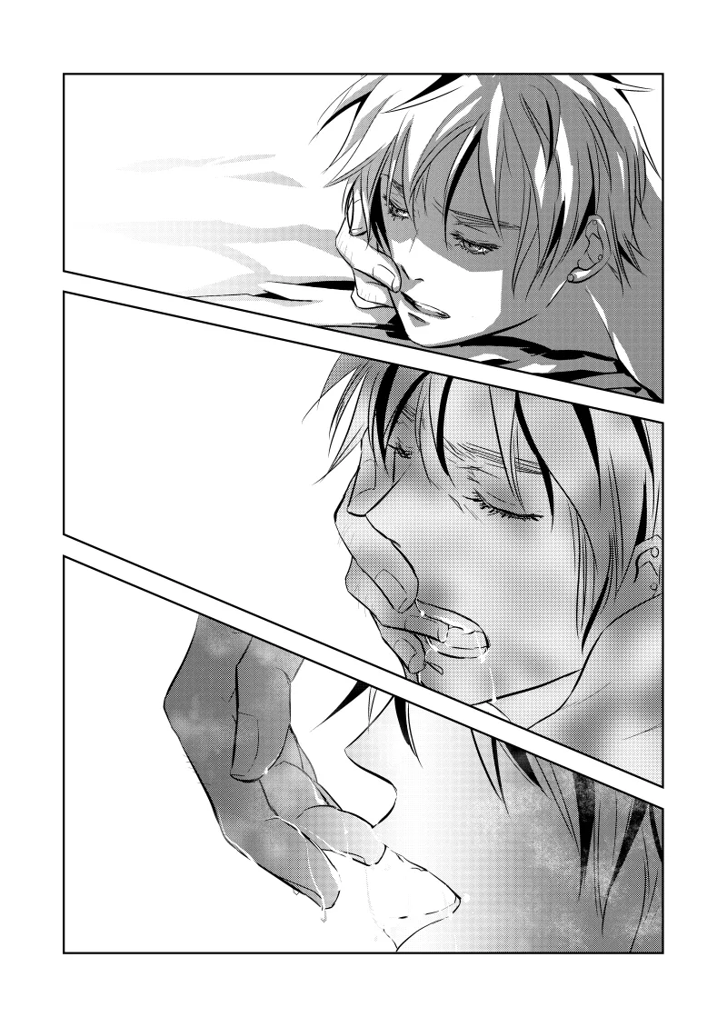 ローズベリー [WEB再録] Page.52