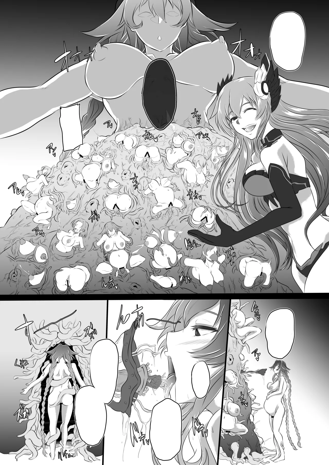 Collapsing World another √chaos [無字] Page.41