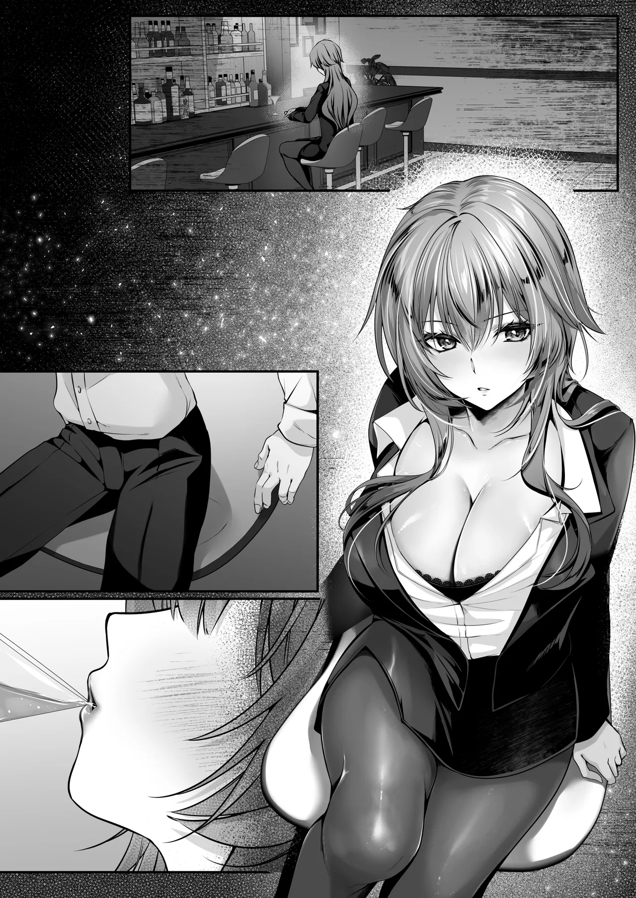 セックスレベリング 〜美人社長とダンジョン探索に行ったら全滅しそうになったのでセックスで乗り越える話〜 Page.102